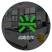 關于仕全興